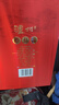 瀘州老窖股份瀘州盛典 42度濃香型500ml*6瓶 白酒整箱 婚宴宴請商務(wù)送禮 曬單實(shí)拍圖
