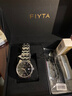 飛亞達（FIYTA）經(jīng)典系列 帶日歷黑盤(pán)鋼帶機械商務(wù)簡(jiǎn)約男表 情人節新年禮物送男士 曬單實(shí)拍圖