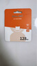 朗科（Netac）128GB TF（MicroSD）存儲卡 A1 U3 4K 適配小米監控攝像頭&行車(chē)記錄儀內存卡 專(zhuān)業(yè)監控pro版 曬單實(shí)拍圖