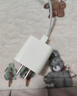 Apple/蘋(píng)果 20W USB-C充電器  type-c充電器蘋(píng)果手機充電器原裝手機快充頭 蘋(píng)果17手機充電器 曬單實(shí)拍圖