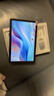 宏碁（acer）【國家補貼15%】平板pad 10.4英寸2k高清全面屏4G插卡全網(wǎng)通話(huà)低藍光護眼電腦8核6G+128G灰A510 曬單實(shí)拍圖