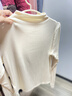 香影內搭打底衫女長(cháng)袖2025冬季新款時(shí)尚套頭綠色半高領(lǐng)針織衫上衣 米白 M 160/84A/95-110斤 曬單實(shí)拍圖