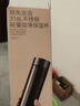 京東京造 保溫杯 水杯男士女兒童咖啡 316L不銹鋼【無(wú)縫內膽】黑500ml 曬單實(shí)拍圖