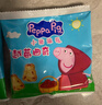 小豬佩奇 Peppa Pig  牛奶蔓越莓曲奇 整箱組合兒童餅干實(shí)惠裝 520g 曬單實(shí)拍圖