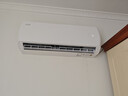 創(chuàng  )維空調京創(chuàng  )1.5匹新一級能效超省電 國家補貼變頻冷暖壁掛式純銅管掛機以舊換新KFR-33GW/V3AA1A-N1MA 曬單實(shí)拍圖