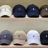 拉夫帽子棒球帽小馬棒球帽小馬帽子保羅棒球帽 白色 可調節 曬單實(shí)拍圖