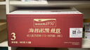 海普諾凱1897荷致荷蘭優(yōu)質(zhì)奶源幼兒配方奶粉3段(12-36月齡)860g*6【乳鐵蛋白】 曬單實(shí)拍圖