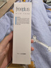 芙麗芳絲（freeplus）舒柔氨基酸潔面泡沫洗面奶男女士100g 曬單實(shí)拍圖