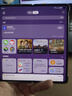 華為（HUAWEI）Mate X5典藏版X3折疊屏手機全網(wǎng)通正品特北斗衛星華為大折疊 幻影紫【Mate X5】 16GB+1TB【X5典藏】 贈運費險|詳情咨詢(xún)客服 曬單實(shí)拍圖