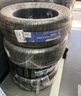 普利司通（Bridgestone）汽車(chē)輪胎 225/55R17 97W T001 適配君威/君越/邁銳寶/寶馬5系/A6L 曬單實(shí)拍圖
