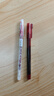 點(diǎn)石制筆批改作業(yè)紅筆ins風(fēng)學(xué)生中性筆教師老師禮物高顏值開(kāi)學(xué)季學(xué)生套裝340E-1【不一樣的紅】6支裝 曬單實(shí)拍圖