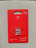 愛(ài)國者（aigo）256GB TF（MicroSD）存儲卡A1 U3 V30 4K 監控攝像頭 行車(chē)記錄儀專(zhuān)用高速內存卡 讀速100MB/s T1JD 曬單實(shí)拍圖