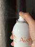 雅漾（Avene）三重專(zhuān)研舒緩霜200ml AD霜保濕滋潤身體乳潤膚乳 效期27.2 曬單實(shí)拍圖
