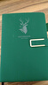 法拉蒙（faramon） 筆記本子加厚商務(wù)高顏值皮面本文具日記本手賬本辦公記事本記錄本教師公司可定制logo2025年新款 A5綠色【厚款360頁(yè)】 曬單實(shí)拍圖