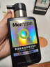 曼秀雷敦男士小黑盾系列氨基酸控油保濕潔面乳150ml*2禮物送男友秋冬禮物 曬單實(shí)拍圖