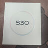 vivo S30 Pro mini/S30【24期免息】6.31 英寸多彩小直屏 希區柯克變焦AI實(shí)況 6500mAh 學(xué)生5G拍照手機 可可黑12GB+256GB【s30】 藍牙套裝版【贈3年保修+ 曬單實(shí)拍圖