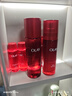 玉蘭油（OLAY）大紅瓶水乳液保濕抗皺緊致化妝品護膚品套裝38禮盒女神節送女生 曬單實(shí)拍圖
