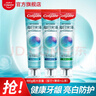 高露潔（Colgate）每日光澤牙膏修護牙釉質(zhì)防蛀清新口氣 【力薦】留蘭+薄荷+山茶 160g*3支 曬單實(shí)拍圖