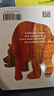 棕熊棕熊 你看到了什么 Brown Bear Brown Bear What Do you see 進(jìn)口英文原版 棕色的熊 Eric Carle 艾瑞卡爾 撕不爛紙板書(shū) 認知繪本 送音頻 曬單實(shí)拍圖