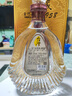 金門(mén)高粱 1958珍藏紀念酒 清香型白酒 53度600ml 單瓶裝 宴請送禮 曬單實(shí)拍圖