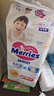 花王（Merries）日本進(jìn)口尿褲新生兒嬰幼兒尿不濕拉拉褲初生透氣 花王xl44紙尿褲1包裝 曬單實(shí)拍圖