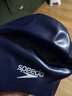 速比濤（Speedo）入門(mén)級純色多色選擇貼合舒適硅膠男女童兒童泳帽 海藍色 曬單實(shí)拍圖