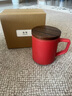 叁旬（sanxun） 知行陶瓷泡茶馬克杯帶蓋過(guò)濾水杯女男辦公室茶水分離杯子定制 知行馬克杯【宮廷紅】 曬單實(shí)拍圖