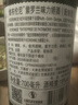 維布倫尼 力嬌酒 利口酒 法國原瓶進(jìn)口洋酒 調酒基酒 果酒配制酒700ml 法國進(jìn)口 紫羅蘭味力嬌酒 700mL 曬單實(shí)拍圖