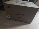 美的（Midea）變頻微波爐 雙旋便捷操作 五檔火力速熱 360°轉盤(pán)加熱 20L精巧容量 微碳系列PM20A1 曬單實(shí)拍圖