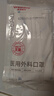 維德（WELLDAY）成人低阻力醫用外科口罩透氣泡泡紗寬耳帶防塵冬季口罩滅菌級10只 曬單實(shí)拍圖