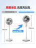 艾美特（AIRMATE）【小暴風(fēng)】空氣循環(huán)扇大風(fēng)量搖頭電風(fēng)扇家用臺式落地扇升級加高換氣輕音柔風(fēng)小風(fēng)扇 FA18-X115 曬單實(shí)拍圖