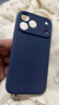 第一衛DIVI【官 版 真 液 態(tài)】適用iPhone17promax手機殼蘋(píng)果17ProMax保護套液態(tài)硅膠親膚鏡頭全包防摔男深藍 曬單實(shí)拍圖
