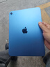 Apple/蘋(píng)果 iPad11英寸 A16芯片2025年款 平板電腦 (256GB WLAN版/學(xué)習辦公娛樂(lè ))藍色 曬單實(shí)拍圖