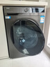 海爾（Haier）洗衣機10公斤滾筒全自動(dòng)家用大容量嵌入式智能預約防生銹巴氏除菌一級能效以舊換新 【優(yōu)選款】1.1洗凈比+20年防生銹+六維減震 滾筒 曬單實(shí)拍圖