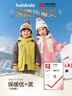 巴拉巴拉童裝兒童羽絨服女童男童2025年連帽冬季蓄熱外套保暖上衣戶(hù)外加厚 曬單實(shí)拍圖