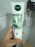 相宜本草芯凈自然凈妝潔面兩用乳130g 卸妝洗面奶新年禮物 曬單實(shí)拍圖