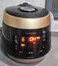 福庫（CUCKOO）麥飯石系列家用多功能電壓力鍋?lái)n國進(jìn)口不粘內膽高壓力煮飯煲鍋3升1-3人份CRP-PK0680FG 曬單實(shí)拍圖