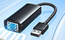 綠聯(lián)USB3.0轉接網(wǎng)口千兆有線(xiàn)網(wǎng)卡轉RJ45網(wǎng)口 網(wǎng)線(xiàn)轉接頭【編織款】 適用筆記本臺式機外置擴展塢轉換器 曬單實(shí)拍圖