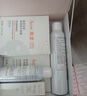 雅漾（Avene）專(zhuān)研水乳護膚套裝禮盒 噴霧300ml+專(zhuān)研霜40ml+倍護霜40ml效期27.3 曬單實(shí)拍圖