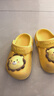 牧童兒童拖鞋夏男寶寶洞洞鞋軟底女童卡通洗澡嬰幼兒家居鞋奶獅黃150 曬單實(shí)拍圖