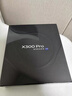 vivo X300 Pro 16GB+512GB 自在藍 蔡司2億APO超級長(cháng)焦 藍圖影像雙芯 5年持久流暢OriginOS 6 AI手機 曬單實(shí)拍圖