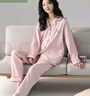 芬騰可安新款睡衣女士春秋季開(kāi)衫翻領(lǐng)甜美風(fēng)少女薄款全棉純色家居服兩件套 曬單實(shí)拍圖