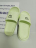 秋沐熙踩屎感拖鞋女士居家浴室情侶防滑可愛(ài)卡通外穿涼拖鞋男 綠 38-39 曬單實(shí)拍圖