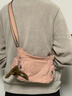 凱浦林【新年情人節禮物】kipling新背提包斜挎牛角包|GABBIE/GABB系列 GABBIE MINI-猶新粉 曬單實(shí)拍圖