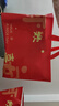 兆燊 禮品袋手提袋無(wú)紡布袋環(huán)保袋購物袋送禮袋紅色袋子包裝袋 平安歡喜大號47*36*10cm(10個(gè)/包)【京配】 曬單實(shí)拍圖