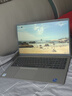 戴爾（DELL） Pro靈越15大屏輕薄本3530升級DC15250 15.6英寸超極本女大學(xué)生便攜學(xué)習辦公游戲手提筆記本電腦 15Pro旗艦【13代i7 120Hz高刷屏】 16G內存/1TB高速固 曬單實(shí)拍圖