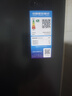 美的（Midea）真香系列501L十字門(mén)冰箱60厘米超薄大容量一級能效以舊換新BCD-501WSPM(Q)國家補貼471升級款 曬單實(shí)拍圖