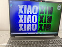 聯(lián)想小新Pro16 2026補貼15%可選AI元啟GT酷睿版高性能輕薄筆記本電腦  辦公設計學(xué)生游戲手提本 酷睿13代i5 24G 512G 標配｜小新16 國家補貼 16英寸 高清全面屏 WiFi6 曬單實(shí)拍圖