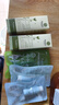 法蘭琳卡護膚品蘆薈清透精華水爽膚補水保濕控油舒緩男女120ml情人節禮物 曬單實(shí)拍圖