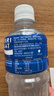 寶礦力水特 電解質(zhì)運動(dòng)型功能飲料350ml*6 曬單實(shí)拍圖